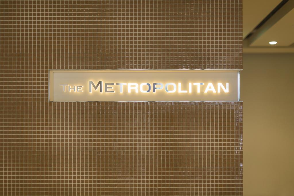 The Metropolitan Aparthotel Fukuoka  Eksteriør bilde