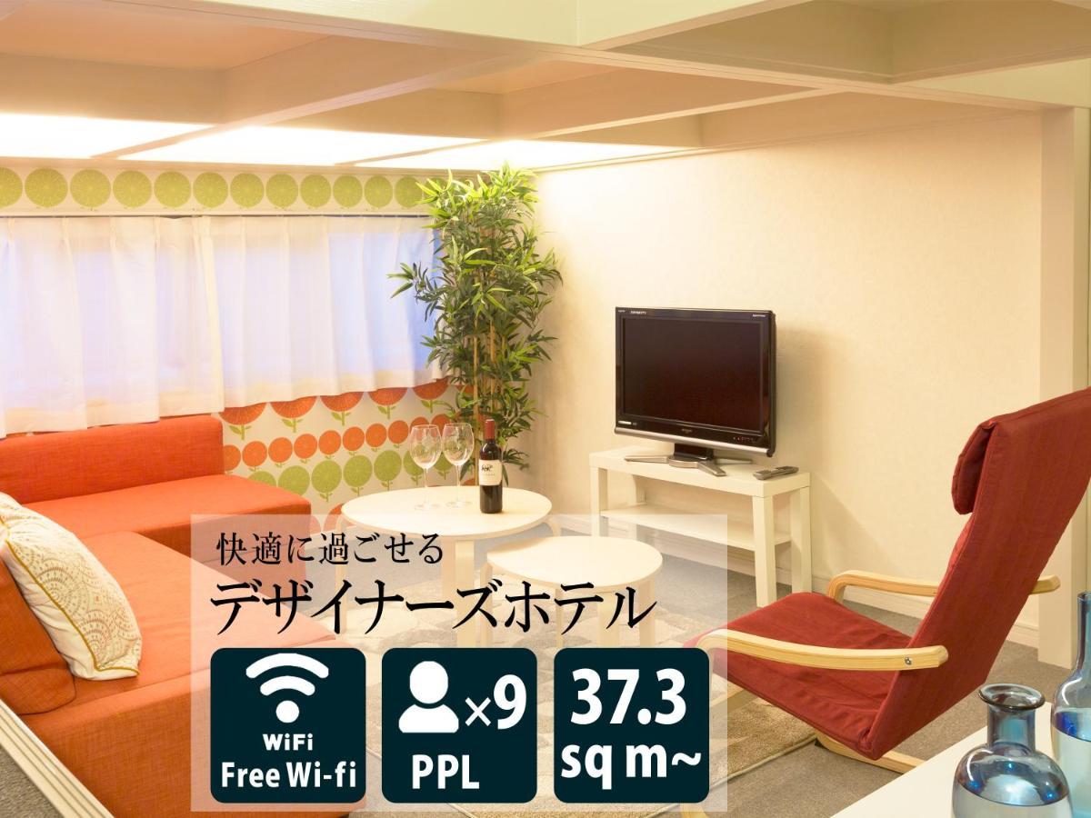 The Metropolitan Aparthotel Fukuoka  Eksteriør bilde