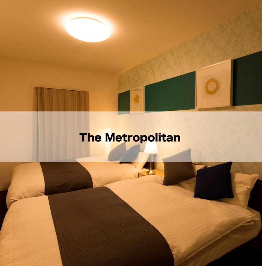 The Metropolitan Aparthotel Fukuoka  Eksteriør bilde